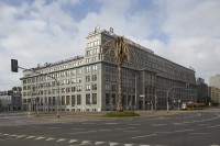 Materiały prasowe / Muzeum Sztuki Nowoczesnej w Warszawie