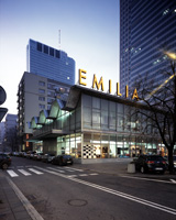 Pawilon "Emilia", widok od strony ul. Emilii Plater, fot. Jan Smaga